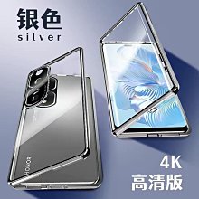 現貨新款金屬面具鼻環小眾設計異形流體機械感唇環面飾耳飾套裝可調節-滿599免運 歷史價格詳細信息