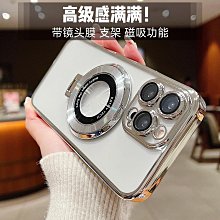 15殼+支架現貨??復古簡約文青純色 iphone手機殼 7 8 X XR 11 12 13 14悠選屋 防摔 手機保護套 手機保護殼【雅雅百貨館】 歷史價格詳細信息