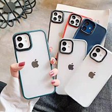 蘋果手機殼 適用iphone15promax膚感磨砂磁吸手機殼蘋果14潮牌硅膠防摔保護套手機殼 防摔殼 保護殼 磁吸殼 歷史價格詳細信息