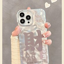 國潮12生肖手鍊鼠牛虎兔龍蛇馬羊猴雞狗豬本命年幸運紅繩手環手飾 歷史價格詳細信息