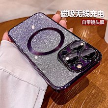 【PC全包電鍍殼】三星 Galaxy Fit2 SM-R220 1.1吋 保護殼 保護套 防塵 防撞 防摔 保護螢幕 歷史價格詳細信息