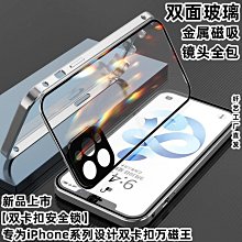 適用蘋果iPhone14雙卡卡座排線 14代單卡改雙卡卡槽排線 卡座排線 歷史價格詳細信息