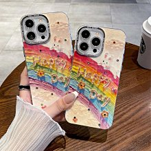 現貨 iPhone16系列 手機殼背板【SOLiDE索力得】天使衣裳 多變磁吸背板（搭配天使水晶展示 不附手機殼） 歷史價格詳細信息