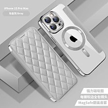 雅盾磁吸卡包皮套帶鏡頭膜 防摔殼 適用 蘋果 iPhone 16 15 14 13 12 Pro Max 手機殼 保護殼 防摔 手機保護套 手機保護殼-潮流前線 歷史價格詳細信息