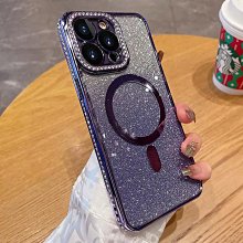 漸變閃粉 手機殼 適用 iPhone 14 13 12 11 防摔殼 Pro max i12 i13 保護殼 蘋果 歷史價格詳細信息