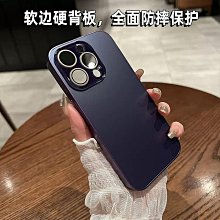 手機納米真空鍍膜防水液手機玻璃鍍膜強化液防汙疏水抗指紋液 歷史價格詳細信息