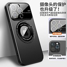 手機保護套蘋果手機殼 卡通手機殼  iPhone手機殼 適用 iPhone 15 14 11 12 13 Pro 防摔 手機保護套 手機保護殼-潮流前線 歷史價格詳細信息