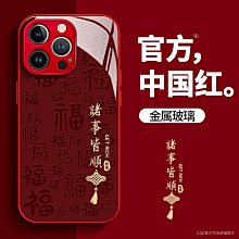 適用蘋果15手機iphone14 ipad平板ios外接連讀取u盤固態移動硬盤 歷史價格詳細信息