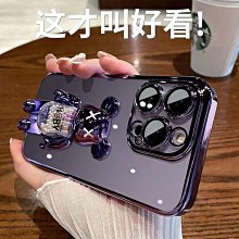 【現貨】適用15promax手機殼iphone15迷彩芳綸纖維編織保護套 歷史價格詳細信息