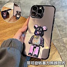 手機鏡頭適用iPhone15手機殼新款Magsafe磁吸蘋果14promax磨砂玻璃黑色13Pro鏡頭全包防摔 歷史價格詳細信息