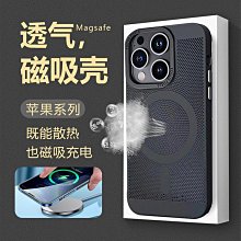 網孔散熱全包邊硬殼OPPO A57 A39 A77 R9s R9s plus R9 plus F1S鏡頭保護殼非皮套軟殼 歷史價格詳細信息