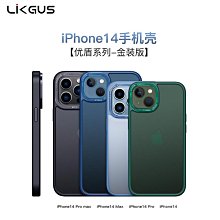 【現貨】新款 IPhone 快速充電 傳輸線 數據線 PD快充線 iphone 11 pro 閃充線 充電器 穩充 傳輸 歷史價格詳細信息
