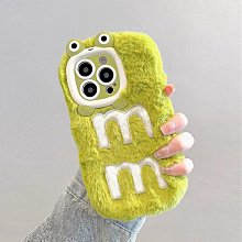 現貨 iPhone11ProMax 鏡頭保護貼 玻璃鏡頭貼 透明鏡頭貼 後鏡頭玻璃貼 防爆膜鏡頭貼 三眼鏡頭貼 歷史價格詳細信息