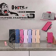 【日奇科技】下單送玻璃 華碩 ASUS asus zc554kl zenfone4 max 月詩 螃蟹 翻式 書本 防摔 皮夾 手機皮套 自取享優惠 歷史價格詳細信息