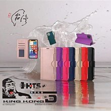 10月優惠買3送1✨踢娜S 正版授權 日喬恩 R-TG88%高純度魚油 一盒60顆 魚油 高純度 歷史價格詳細信息