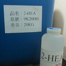 乙酸乙酯檢測儀高精度固定式帶顯示C4H8O乙酸乙酯探測器 歷史價格詳細信息