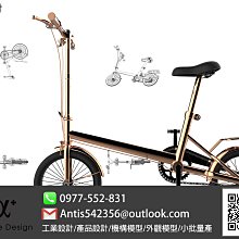 電腦 3x0.75mm 家電 品字電源線 三孔 電源線 [1.2米長] 歷史價格詳細信息