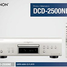 『DENON 詢價區』  DENON AVR-X4700H  公司貨 - 補貨中 歷史價格詳細信息