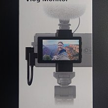 Sony Vlog Monitor 外接螢幕 XQZ IV01可使用XPERIA 1V 5V PRO-I 歷史價格詳細信息