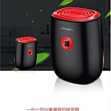 【紘普】抽屜式多功能休閒旅行單眼相機雙肩背包 筆電平板 3C 防盜 防水 空拍機 歷史價格詳細信息