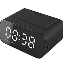 強強滾優選~【ikanolife】15W簡約無線充電藍芽音箱+時鐘_輕巧好攜帶_百搭居家裝潢_手機支架 歷史價格詳細信息