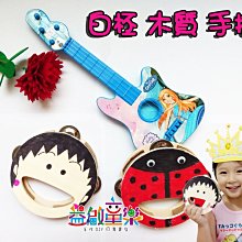 ♥粉紅豬的店♥ 畢業季 手作 DIY 畢業 卡片 賀卡 頭像卡片 兒童 創意 美勞 材料包 畢業禮物 自已做卡片-現預 歷史價格詳細信息