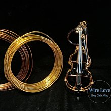 低音提琴 DoubleBass 倍大提琴 【鋁飾不爽】 鋁線折字 鐵線折字 姓名折字 姓名吊飾 姓名鑰匙圈  手工 客製 歷史價格詳細信息