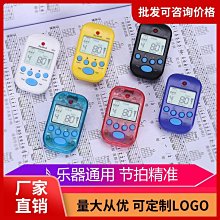 節奏吉他完全解析(入門自學節奏吉他教材用書)(附 CD)[唐尼樂器] 歷史價格詳細信息