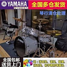 兒童家用馬扎戶外折疊凳便攜式小板凳可塑料簡易凳子成人釣魚椅子【沃匠家居工具】 歷史價格詳細信息