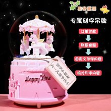 【繽果奇園】台東天然洛神花原汁(每袋8小包x8入) 歷史價格詳細信息