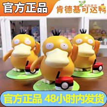 【繽果奇園】台東天然洛神花原汁(每袋8小包x8入) 歷史價格詳細信息