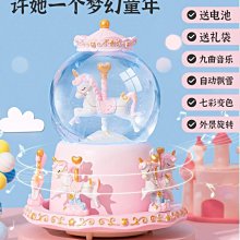 奇特樂實木桌椅套裝可升降幼兒園月亮桌木質兒童早教學習專用大號 歷史價格詳細信息