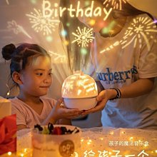 星空投影儀八音盒小夜燈滿天星夢幻氛圍臥室燈兒童生日節日禮物 歷史價格詳細信息