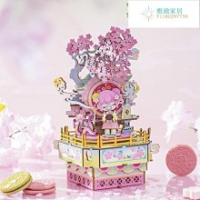 手工diy木質3d魔都拼裝八音盒立體拼圖音樂盒國潮城市模型 歷史價格詳細信息