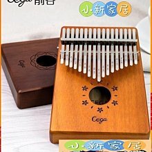 （小新家居）和田玉雙貔貅吊墜招財轉運玉石平安扣編織掛繩女情侶高檔掛件男 歷史價格詳細信息