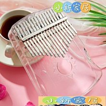 （小新家居）和田玉雙貔貅吊墜招財轉運玉石平安扣編織掛繩女情侶高檔掛件男 歷史價格詳細信息