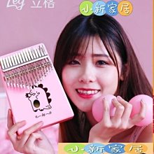 【小野家居】五帝錢 純銅開口葫蘆五帝錢掛件化解門對門空心銅葫蘆汽車后視鏡葫蘆掛件 歷史價格詳細信息