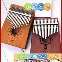（小新家居）和田玉雙貔貅吊墜招財轉運玉石平安扣編織掛繩女情侶高檔掛件男 歷史價格詳細信息