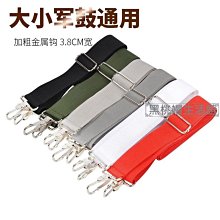 黑桃小呆 USB光觸媒吸入式捕蚊燈(USB-93)-白紅 歷史價格詳細信息