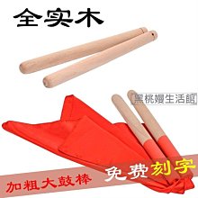 ♠黑桃嫚生活館 珠寶首飾盒 絨布耳釘吊墜包裝盒子項鏈手鐲禮品盒 飾品戒指盒 歷史價格詳細信息