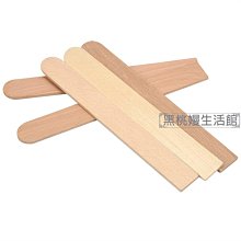 黑桃小呆 USB光觸媒吸入式捕蚊燈(USB-93)-白紅 歷史價格詳細信息