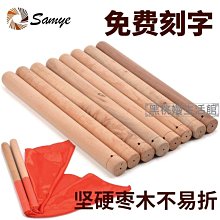 ♠黑桃嫚生活館 珠寶首飾盒 絨布耳釘吊墜包裝盒子項鏈手鐲禮品盒 飾品戒指盒 歷史價格詳細信息