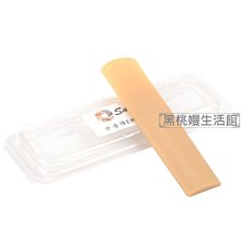 ♠黑桃嫚生活館 珠寶首飾盒 絨布耳釘吊墜包裝盒子項鏈手鐲禮品盒 飾品戒指盒 歷史價格詳細信息