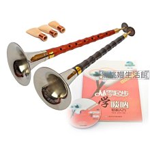 ♠黑桃嫚生活館 珠寶首飾盒 絨布耳釘吊墜包裝盒子項鏈手鐲禮品盒 飾品戒指盒 歷史價格詳細信息