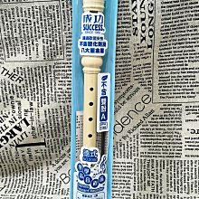 《Fly shop 》《KIDOMA編織包 》台灣正品 Made In Taiwan手工編織 禮品袋 竹編包  環保袋   耐重 耐用 超實用 歷史價格詳細信息