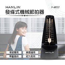 【免運】HANLIN DG18S 強扭力100N 迷你小鋼砲 棘輪萬用頭 電動螺絲起子 歷史價格詳細信息