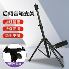 折扣優惠*折疊網格展示架畫展畫室幼兒園作品展示架移動展覽架戶外美術展示*心願雜貨鋪 歷史價格詳細信息