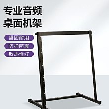 折扣優惠*On-Stage專業音箱支架功放落地腳架升降可折疊便攜音響架子RS7500*心願雜貨鋪 歷史價格詳細信息