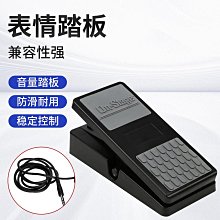 折扣優惠*琴譜樂譜架曲譜架桌面譜架便攜式台式家用可折疊鋼琴吉他樂器配件#心願雜貨鋪 歷史價格詳細信息