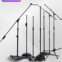 折扣優惠*美國原裝進口巴哈BACH小號號嘴351/451工匠系列 357C號嘴子吹嘴咀#心願雜貨鋪 歷史價格詳細信息